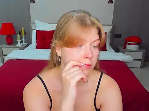 Stella Light online show from November 12, 2025, 4:13 am