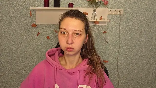 CuteEllii online show from November 24, 2025, 5:29 am