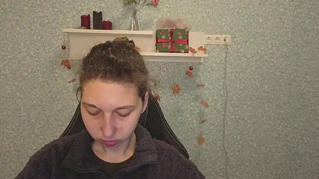 CuteEllii online show from December 19, 2025, 5:25 am