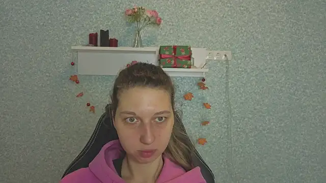 CuteEllii online show from January 7, 2026, 5:54 am