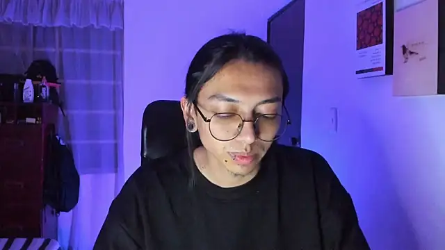 Snapshot of _Astrea_ chatting on February 14, 2026, 7:05 am Astrea online show from February 14, 2026, 7:05 am