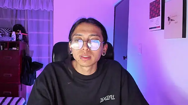 Snapshot of _Astrea_ chatting on February 15, 2026, 3:25 am Astrea online show from February 15, 2026, 3:25 am