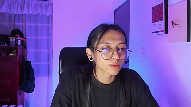 Snapshot of _Astrea_ chatting on February 18, 2026, 1:23 am Astrea online show from February 18, 2026, 1:23 am