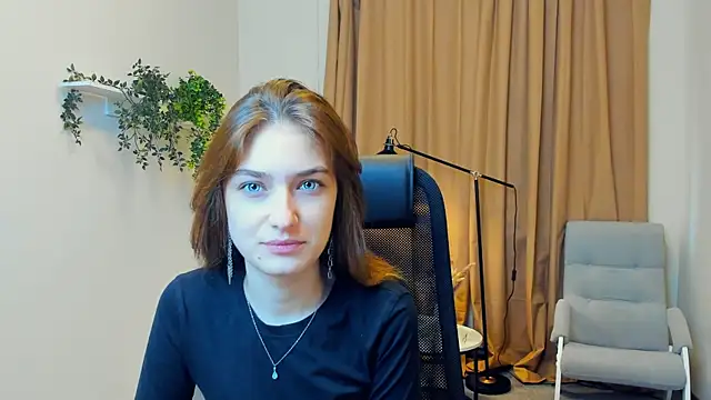 AnaHarral online show from October 23, 2025, 8:24 am