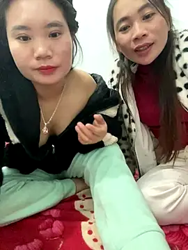 Irin jo online show from November 30, 2025, 8:46 pm