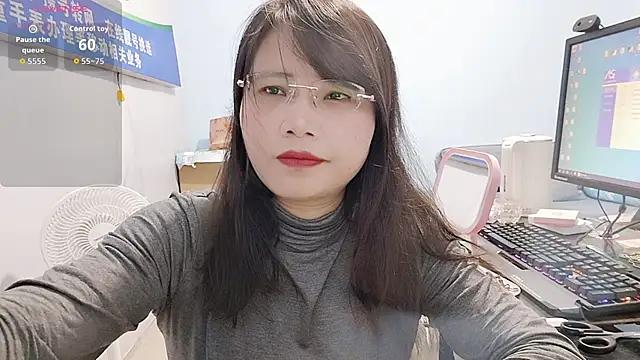 Snapshot of Xiaomei61 chatting on November 16, 2025, 10:32 am Xiaomei61 online show from November 16, 2025, 10:32 am