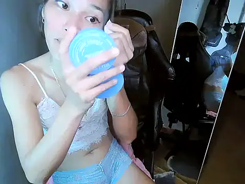 RUBY95 online show from November 11, 2025, 3:45 pm