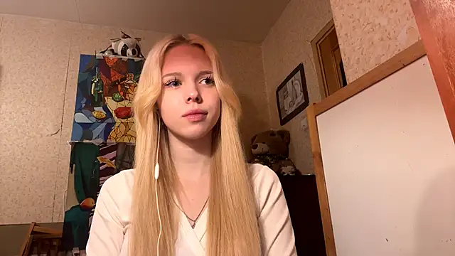 Snapshot of LiltedLube chatting on October 27, 2025, 5:33 am LiltedLube online show from October 27, 2025, 5:33 am