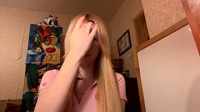 Snapshot of LiltedLube chatting on October 28, 2025, 5:11 am LiltedLube online show from October 28, 2025, 5:11 am