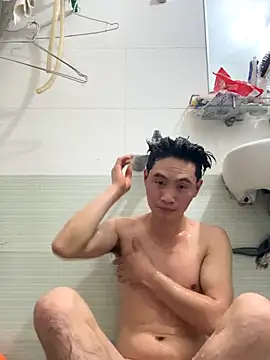 Snapshot of Chao-nam123 chatting on November 14, 2025, 4:38 pm Chao-nam123 online show from November 14, 2025, 4:38 pm