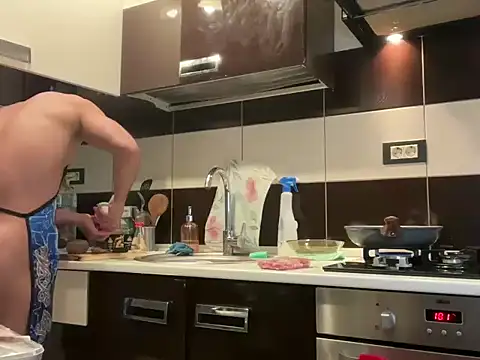 GitanoBoy online show from November 27, 2025, 3:58 pm