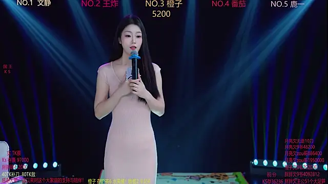 Snapshot of girl-and-life chatting on October 24, 2025, 8:11 am girl-and-life online show from October 24, 2025, 8:11 am