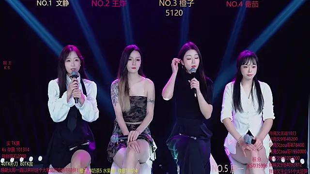 Snapshot of girl-and-life chatting on October 25, 2025, 8:22 am girl-and-life online show from October 25, 2025, 8:22 am