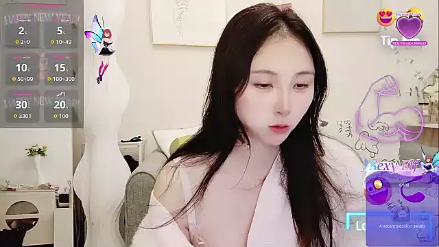 yuyan3929 online show from December 14, 2025, 1:22 am