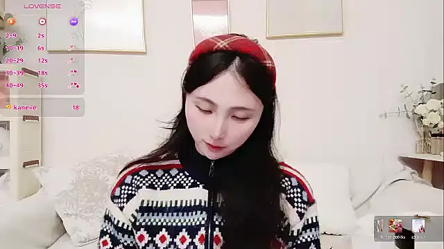 yuyan3929 online show from February 4, 2026, 1:39 pm