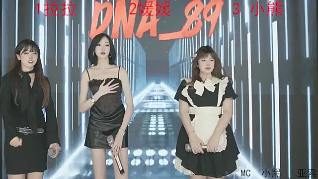 DNA 89 online show from October 26, 2025, 11:38 am