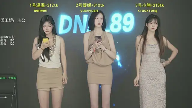 DNA 89 online show from November 3, 2025, 11:11 am