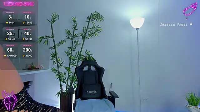 JessicaPratt online show from January 30, 2025, 8:42 pm