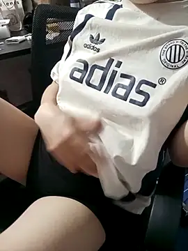 Cherry Le02 online show from April 23, 2026, 2:30 pm