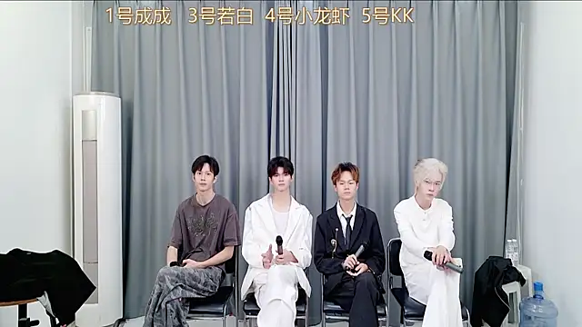 QYBOYS-001 online show from November 4, 2025, 12:15 pm