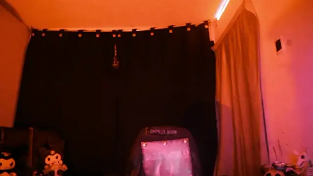 Snapshot of Yueeclipsa chatting on February 6, 2026, 5:23 am Yueeclipsa online show from February 6, 2026, 5:23 am