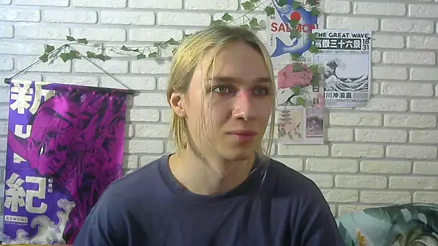 icebenz online show from July 22, 2026, 10:18 am