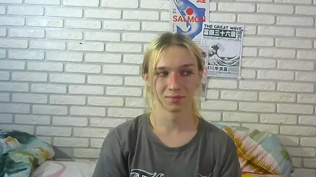 icebenz online show from July 23, 2026, 11:08 am