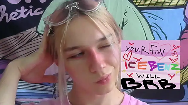 icebenz online show from July 28, 2026, 9:48 am