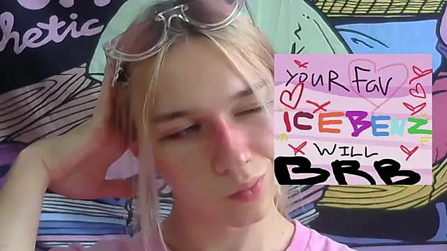 icebenz online show from August 4, 2026, 9:12 am