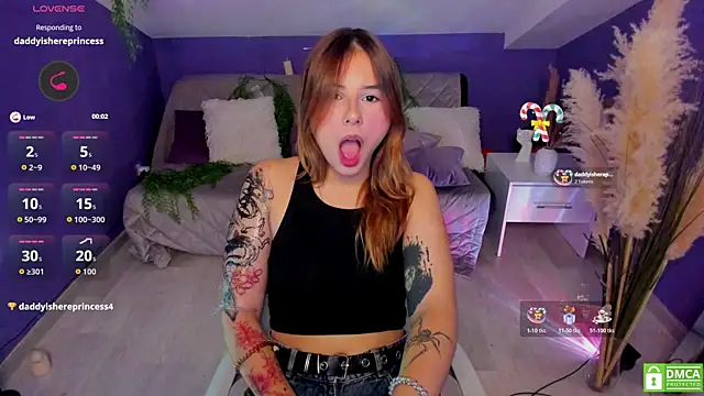 Snapshot of JasminDreame_ chatting on November 9, 2025, 2:26 pm JasminDreame online show from November 9, 2025, 2:26 pm