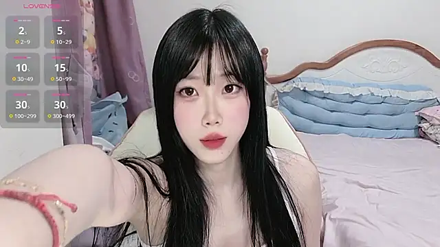 Snapshot of Vivian-88 chatting on April 15, 2026, 1:45 am Vivian-88 online show from April 15, 2026, 1:45 am