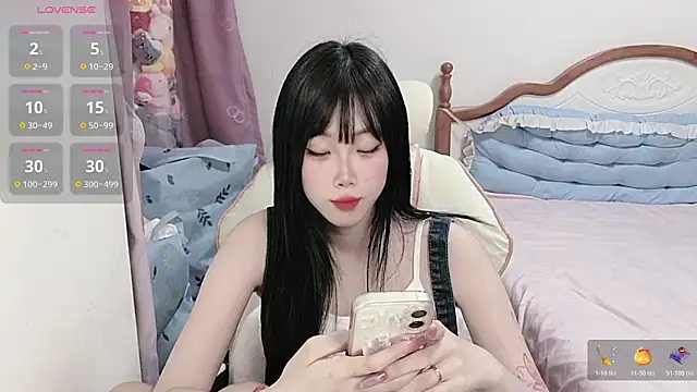 Snapshot of Vivian-88 chatting on April 23, 2026, 3:41 am Vivian-88 online show from April 23, 2026, 3:41 am
