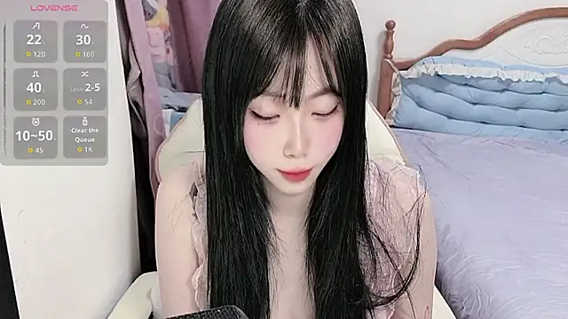 Snapshot of Vivian-88 chatting on May 4, 2026, 3:35 am Vivian-88 online show from May 4, 2026, 3:35 am