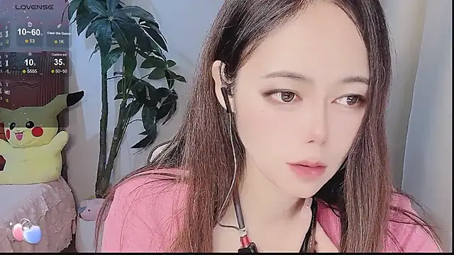 Snapshot of Tangt- chatting on December 23, 2025, 7:50 am Tangt- online show from December 23, 2025, 7:50 am