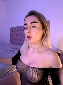 Snapshot of LexyGreys chatting on December 3, 2025, 12:29 am LexyGreys online show from December 3, 2025, 12:29 am