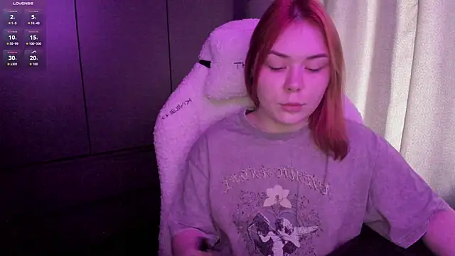 Snapshot of sophia_lix chatting on July 17, 2026, 1:12 am sophia lix online show from July 17, 2026, 1:12 am