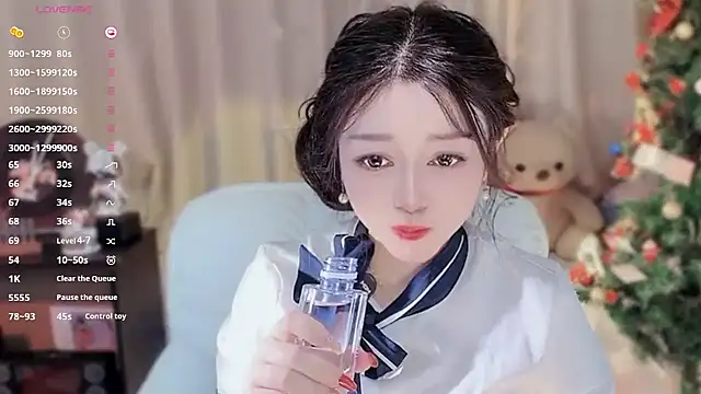 Yiluo95 online show from January 17, 2026, 5:49 pm