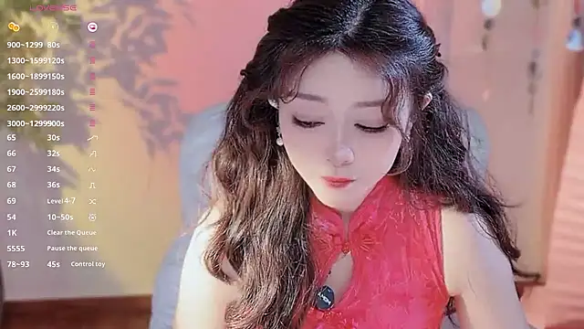 Yiluo95 online show from March 2, 2026, 4:14 pm