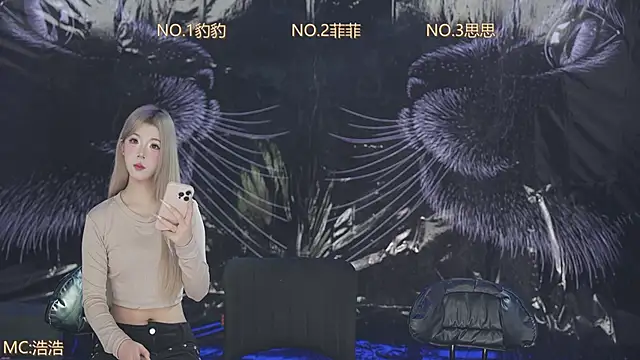sweetgirls888 online show from May 14, 2026, 11:39 am
