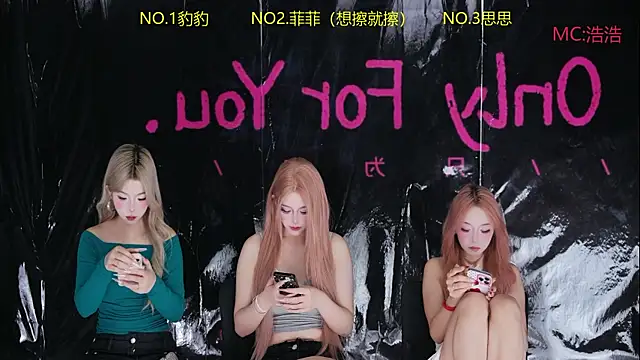 sweetgirls888 online show from May 16, 2026, 11:20 am