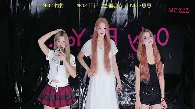 sweetgirls888 online show from May 18, 2026, 11:49 am