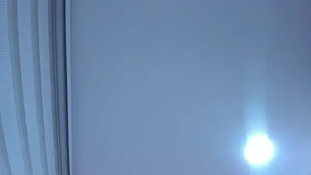 Aurora Williams    online show from November 4, 2025, 2:43 am