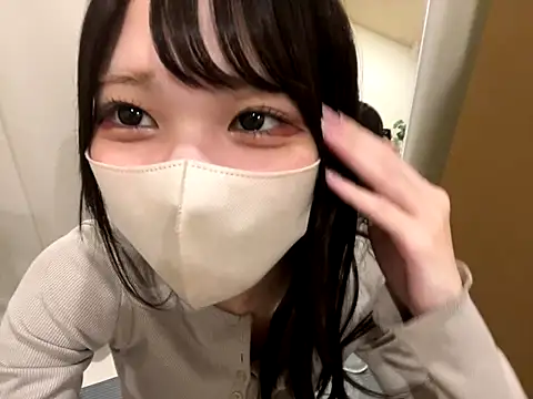 Snapshot of eroeroMiYUeroeo chatting on November 10, 2025, 12:48 pm eroeroMiYUeroeo online show from November 10, 2025, 12:48 pm