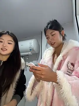 xiaojingzi66 online show from November 28, 2025, 2:20 pm