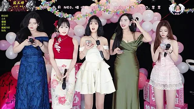 YB-001 online show from February 14, 2026, 5:15 am