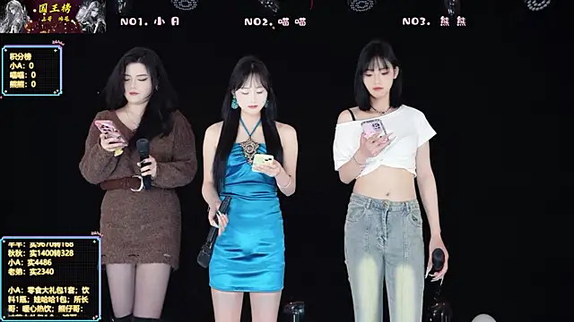 YB-001 online show from February 24, 2026, 5:05 am