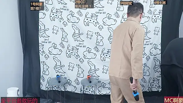 Snapshot of haobaobebi chatting on November 9, 2025, 10:02 am haobaobebi online show from November 9, 2025, 10:02 am