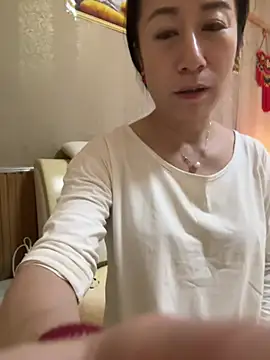 aniani11 online show from February 20, 2026, 11:43 am