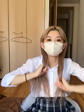 nene 2416 online show from November 8, 2025, 12:33 am