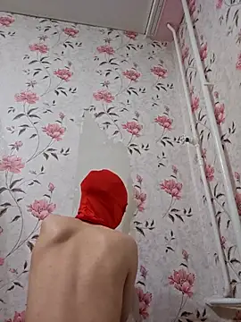 Cute-UwU online show from November 7, 2025, 1:00 pm